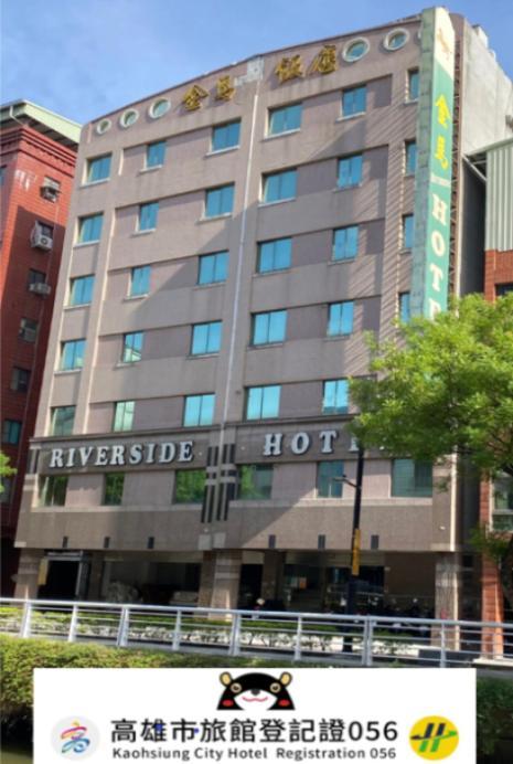 Riverside Hotel Kaohsiung Exterior foto